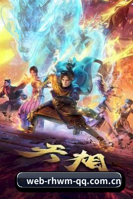 栏目丰富 - 影视内容规模持续扩大，新增电影、电视剧、明星、综艺等多个栏目，娱乐资讯覆盖更加丰富。